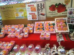 -崇光百货(铜锣湾店)