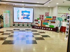 -上海市静安区图书馆(新闸路馆)