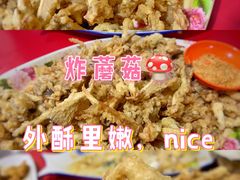 -夕阳红小吃(中街大悦城店)
