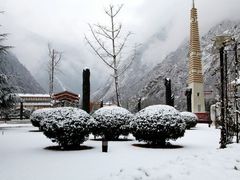 QQ509-九寨沟喜来登国际大酒店