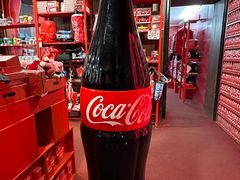 -可口可乐主题馆(中央大街店)