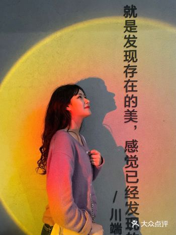 设计感很强的网红书店很容易出片