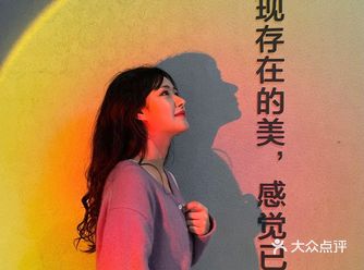 设计感很强的网红书店很容易出片