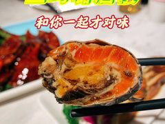 -三玛璐酒楼(汉口路店)