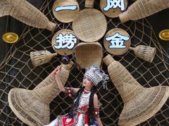 -海南槟榔谷黎苗文化旅游区