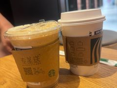 -星巴克臻选(上海中环广场2F店)