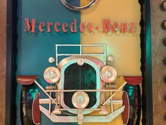 -1886德国汽车餐厅(外滩中央店)