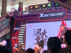 -宁波杉井奥特莱斯广场