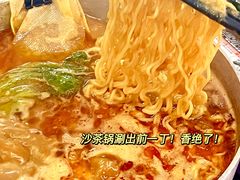 -燃计沙茶皇·香港沙茶火锅(人广旗舰店)