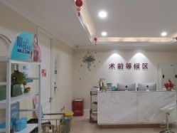 -万州华美紫馨整形美容医院