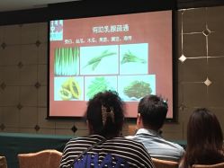 点击看大图 -喜喜月子(瑞虹天地店)