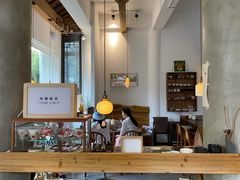 大堂-知亘茶食