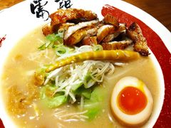 -雷门拉面·现熬骨汤(凯德来福士店)