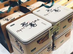 -泸溪河桃酥(江宁太阳城店)