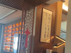 -明州小宴(文化广场店)