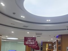 -雅悦齿科(顾村公园店)