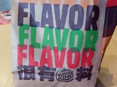 -百盛(中山路店)