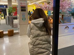 -汤里来温泉