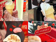 -友谊阳光城