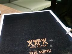 -火炉火自助餐(悠唐购物中心店)