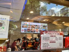 -老黄记手撕烤兔(玉林街店)