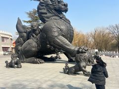 -大明幻境第一城