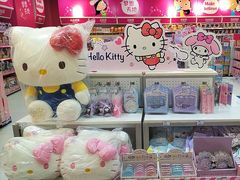 -TOYSRUS玩具反斗城(大连恒隆广场店)