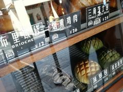 -Juicy Bakery(大学路店)