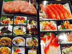 套餐-大渔铁板烧(中山路八佰伴店)