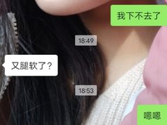 -鬼笑石后山停车场
