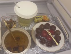 点击看大图 -悦色嘉丽科技美肤健康管理