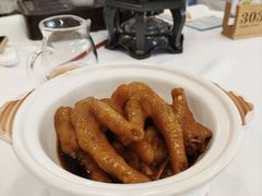 -南海迎宾馆·经典南海菜