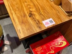 -陇上秦轩西安biangbiang面(EFC欧美金融商业城店)
