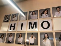 -海马体照相馆(北京apm店)