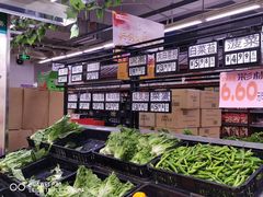 -中商平价(首义购物广场店)