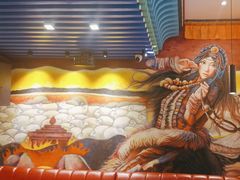 -敏珠拉姆藏餐·南京厨房(富春江东街店)