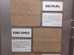 -泡泡玛特POPMART(南开大悦城店)
