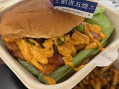 -前进5路汉堡炸鸡(昙华林店)