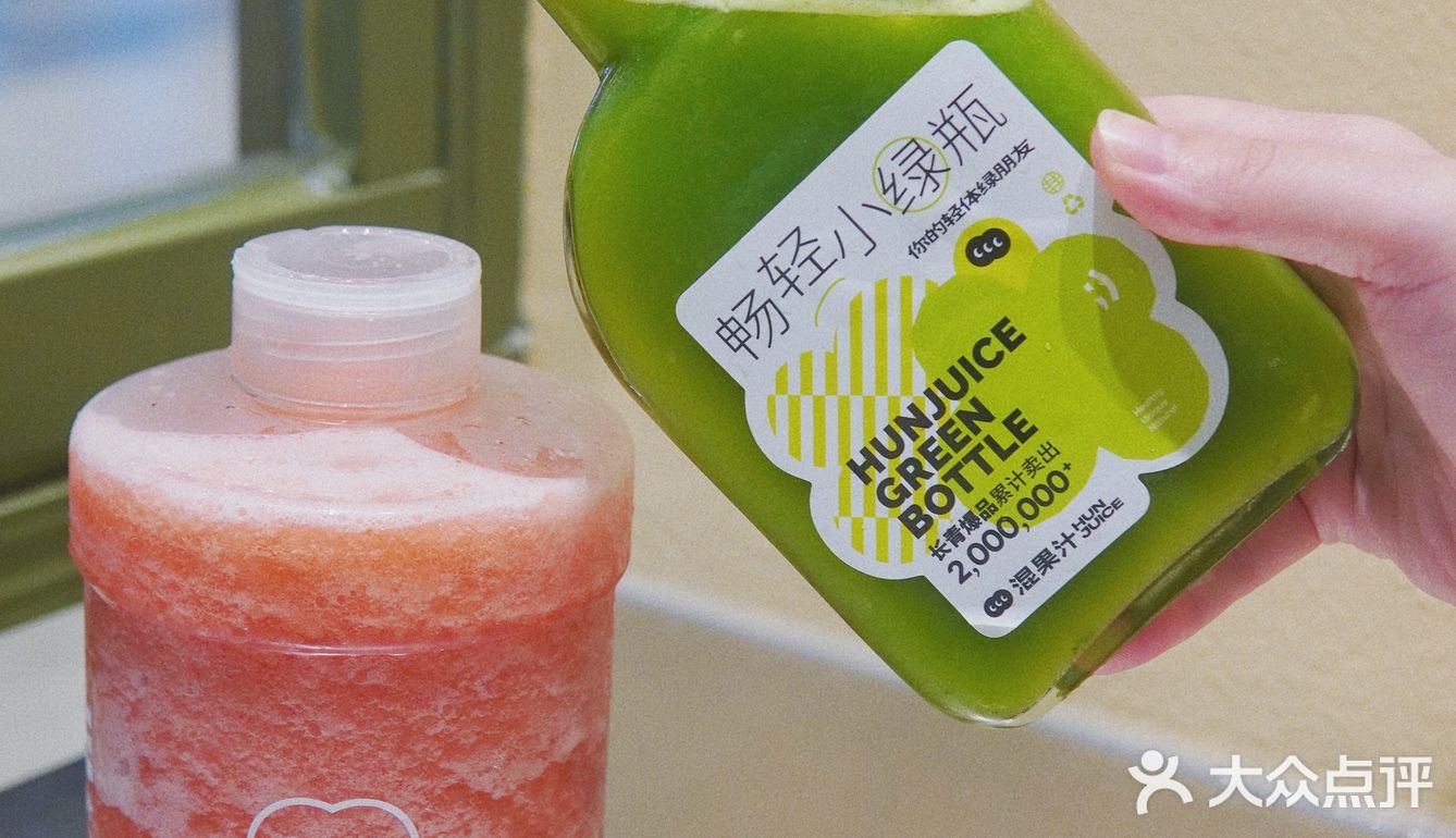 夏天必备饮品｜喝混果汁真的好快乐