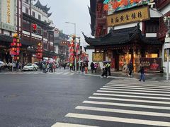 -宁波汤团店(外滩店)