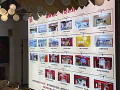 -道顺射箭·团建·骑射(张杨路店)