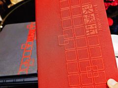 -北京四季酒店·采逸轩