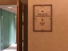-上海衡山路十二号华邑酒店