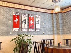 -新繁老號豌豆汤饭店·江湖菜(宝光寺店)