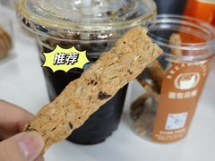 -面包日报