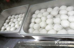 Carp Fish Balls