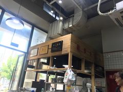 -杨三孃跷脚牛肉(清凤时代店)