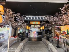 -绿茶餐厅(朝阳大悦城店)