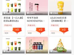 -肯德基(国展店)
