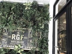 -RGF(巨鹿路店)